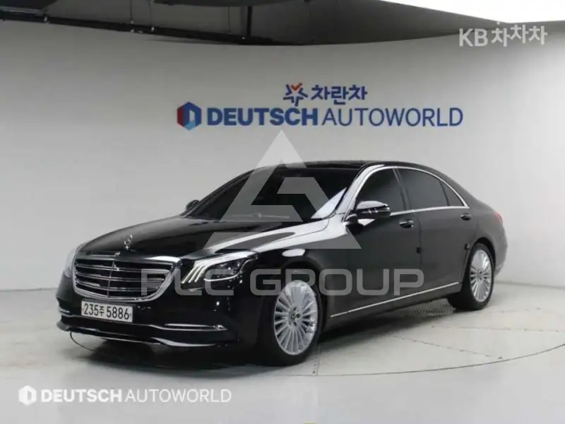 2020 Mercedes Benz S-Class