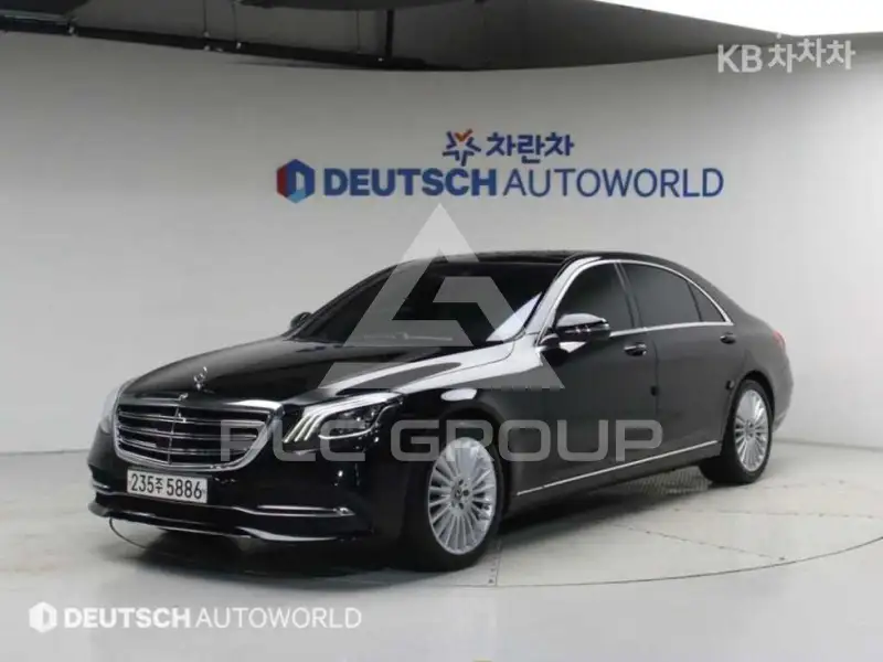 2020 Mercedes Benz S-Class