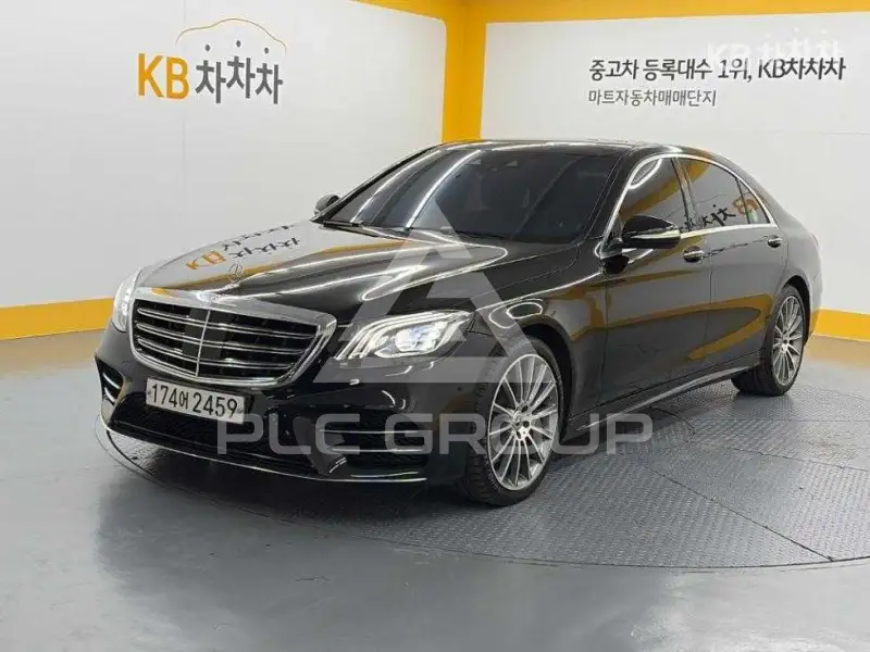 2020 Mercedes Benz S-Class