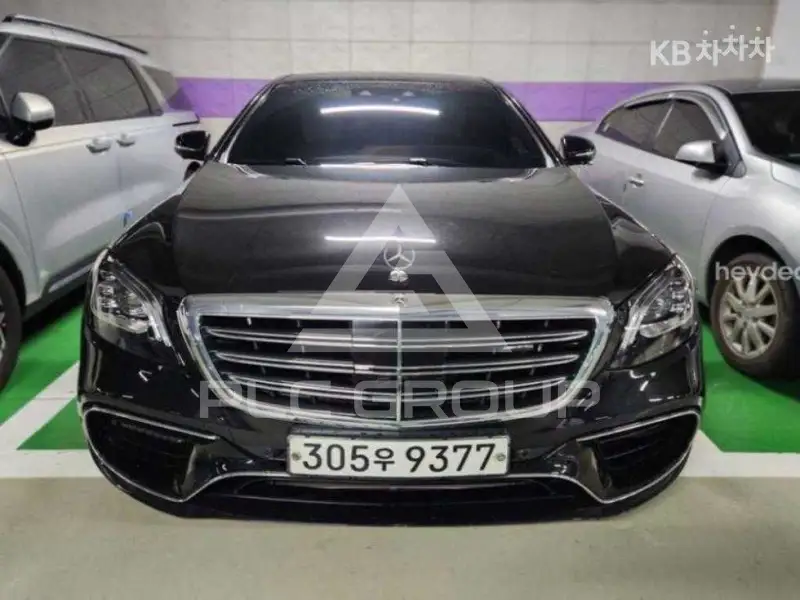 2020 Mercedes Benz S-Class