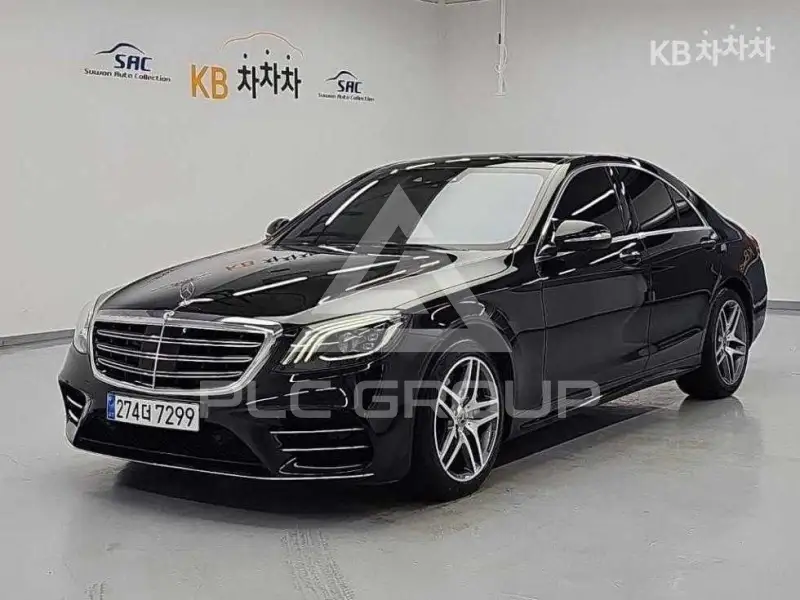 2020 Mercedes Benz S-Class
