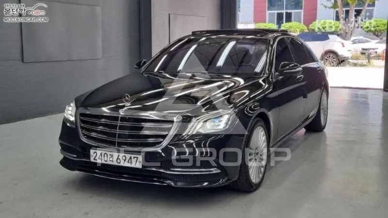 2020 Mercedes Benz S-Class