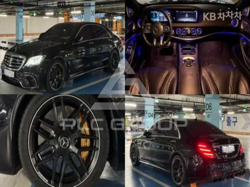 2020 Mercedes Benz S-Class