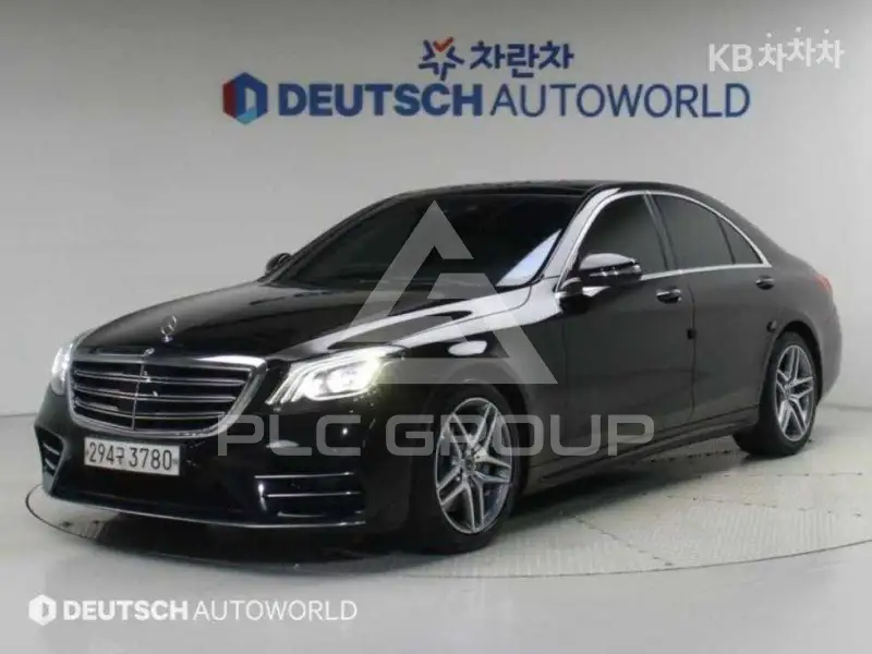 2020 Mercedes Benz S-Class