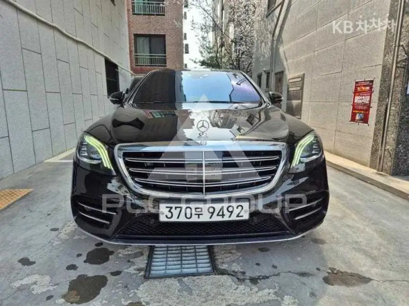 2020 Mercedes Benz S-Class