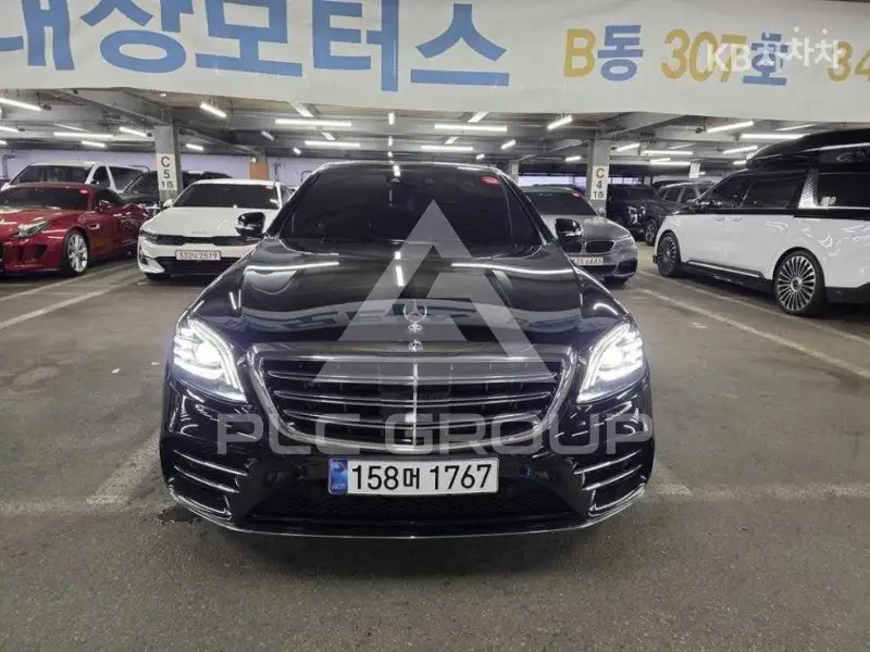 2020 Mercedes Benz S-Class