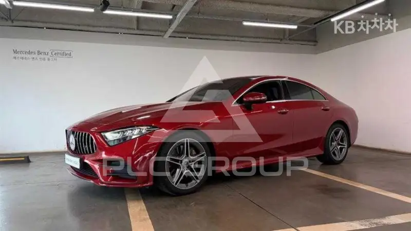 2020 Mercedes Benz CLS-Class