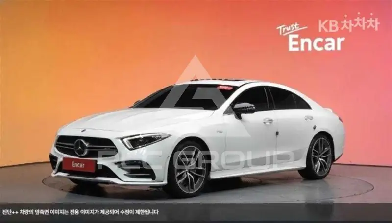 2020 Mercedes Benz CLS-Class