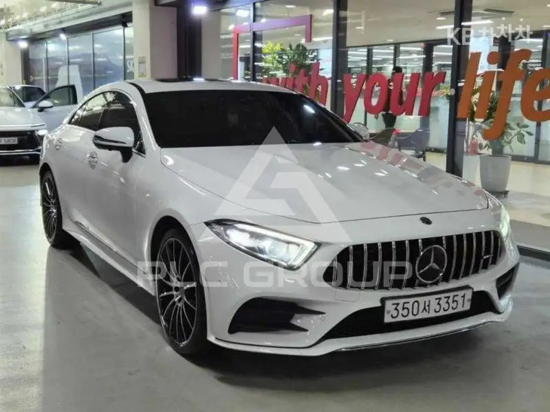 2020 Mercedes Benz CLS-Class