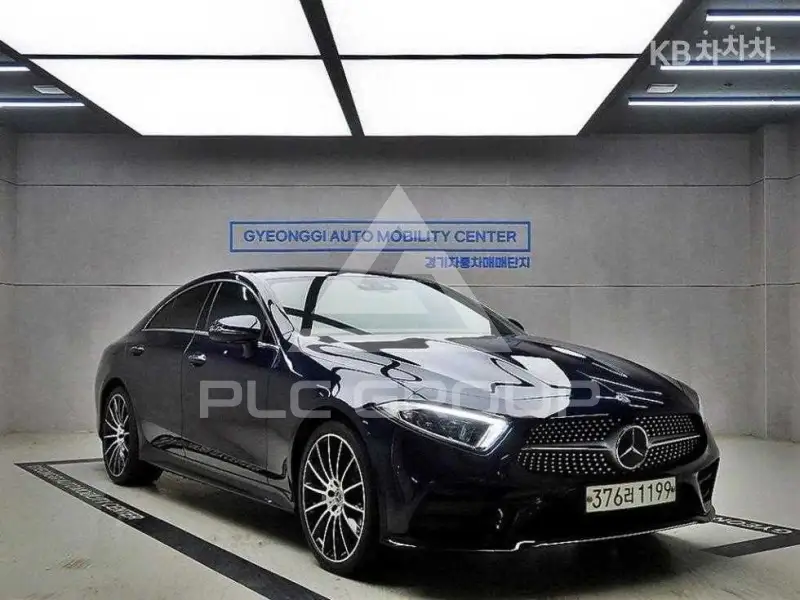 2020 Mercedes Benz CLS-Class