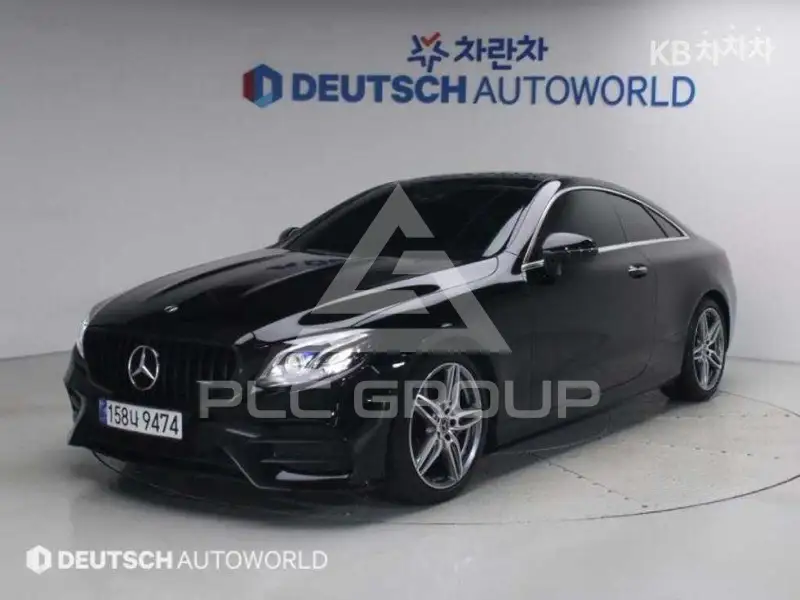 2020 Mercedes Benz E-Class