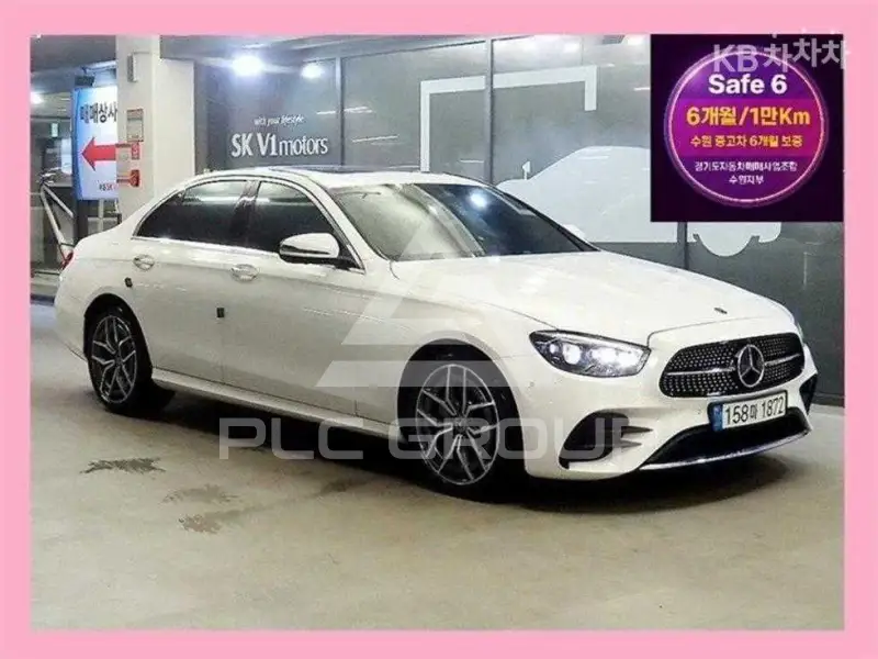 2020 Mercedes Benz E-Class