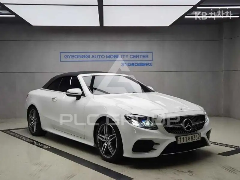 2020 Mercedes Benz E-Class