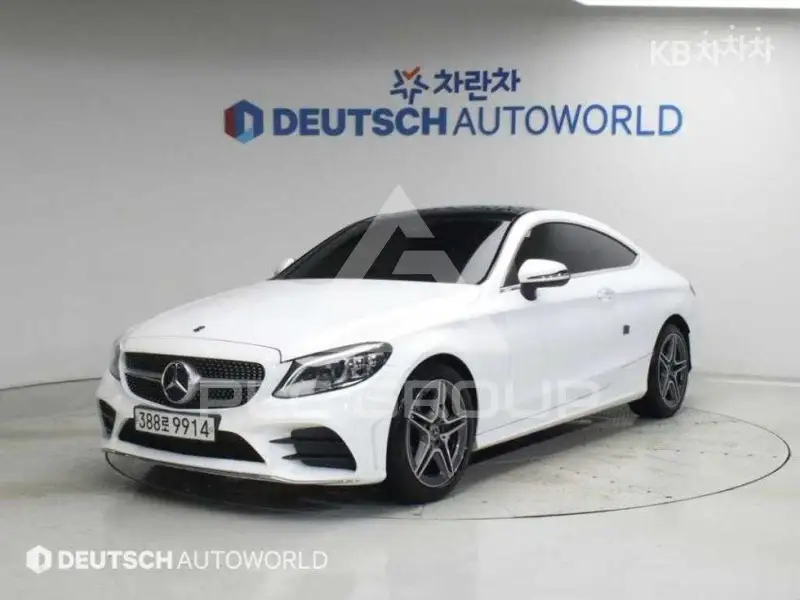 2020 Mercedes Benz C-Class