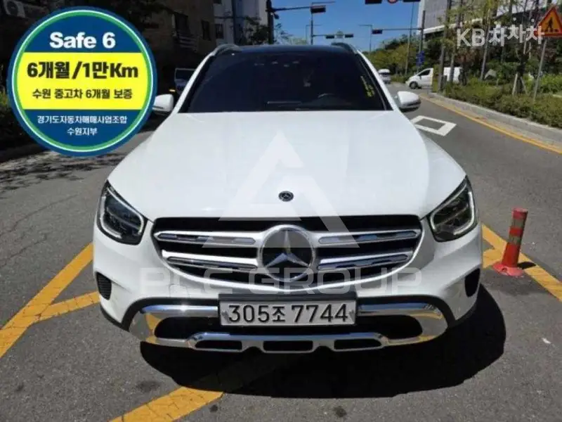 2020 Mercedes Benz GLC-Class