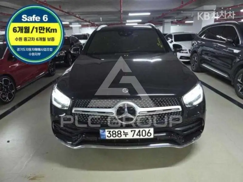 2020 Mercedes Benz GLC-Class