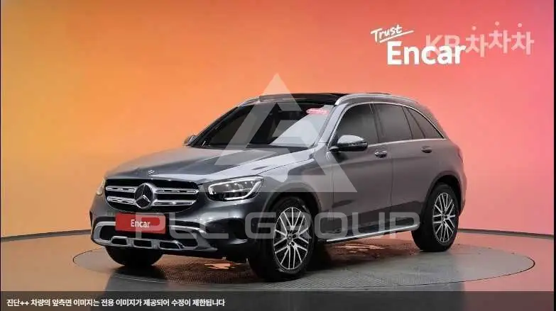 2020 Mercedes Benz GLC-Class