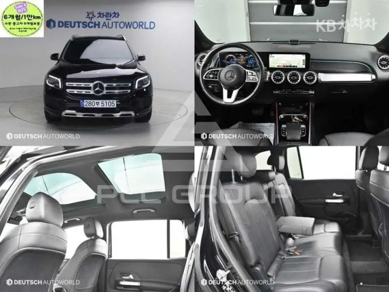 2020 Mercedes Benz Glb
