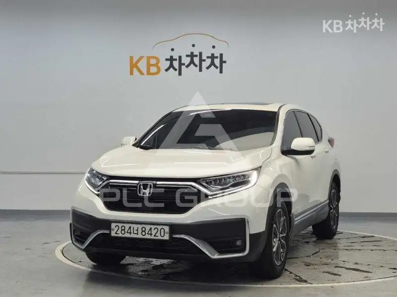 2020 Honda CR-V