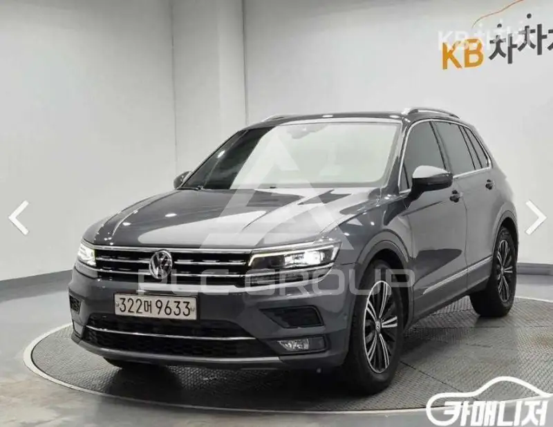 2020 Volkswagen Tiguan
