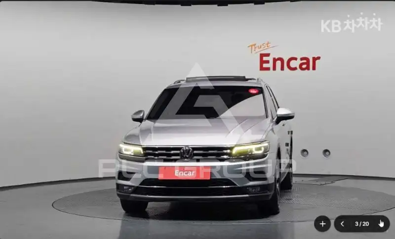 2020 Volkswagen Tiguan