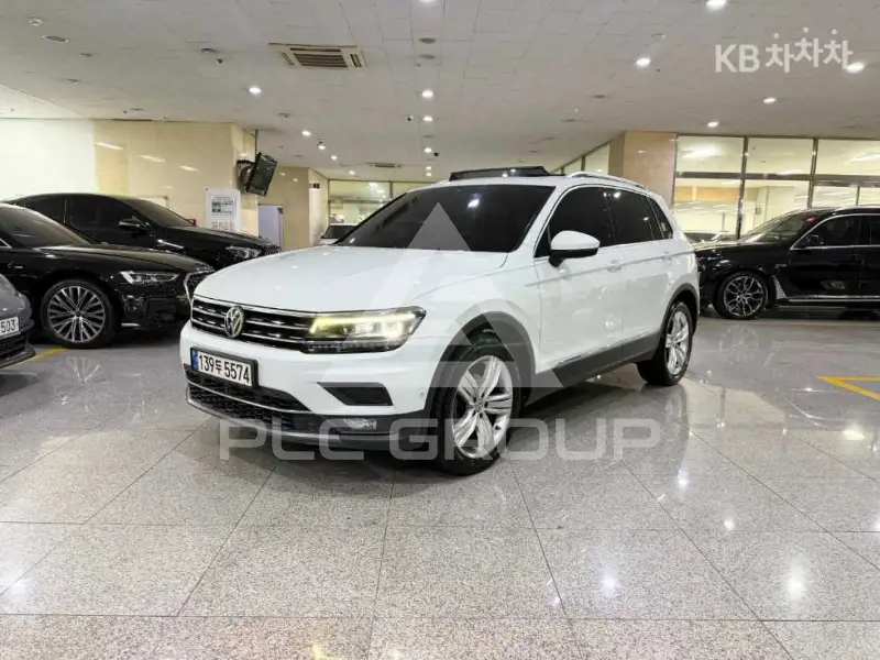 2020 Volkswagen Tiguan