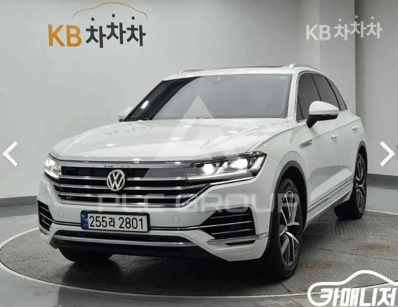 2020 Volkswagen Touareg