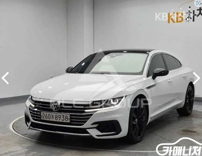 2020 Volkswagen ARTEON