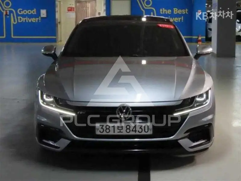 2020 Volkswagen ARTEON