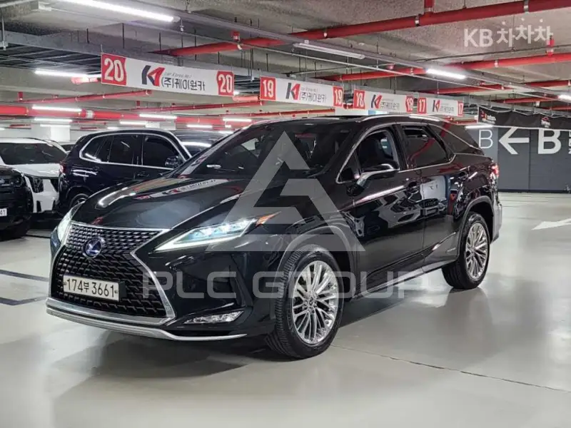 2020 Lexus RX