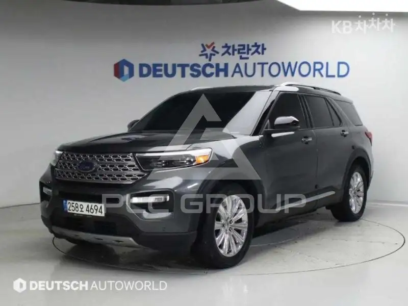 2020 Ford Explorer