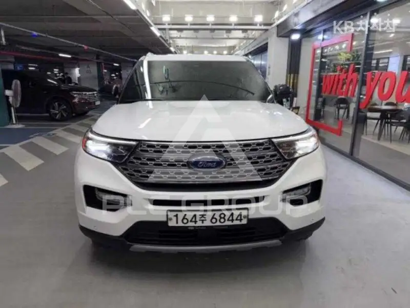 2020 Ford Explorer