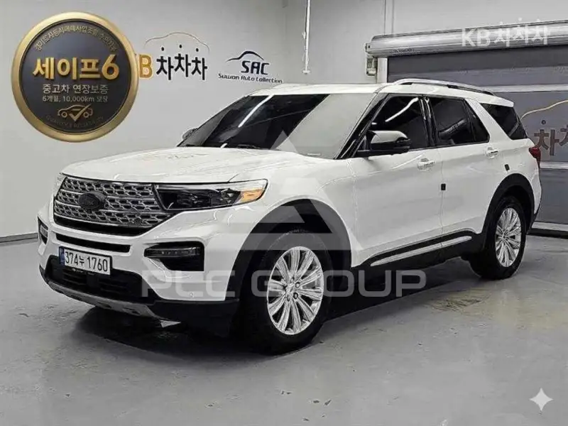 2020 Ford Explorer