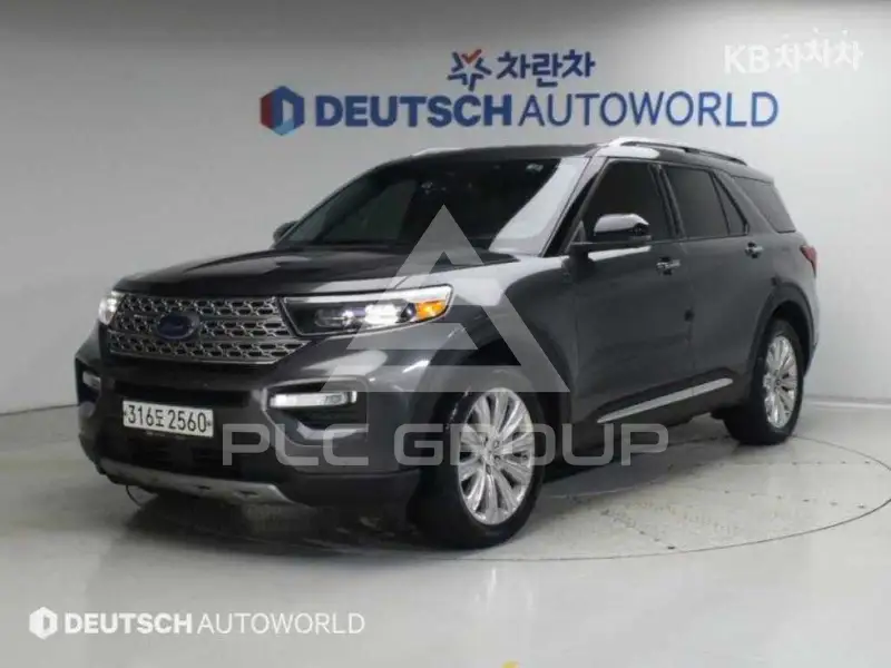 2020 Ford Explorer