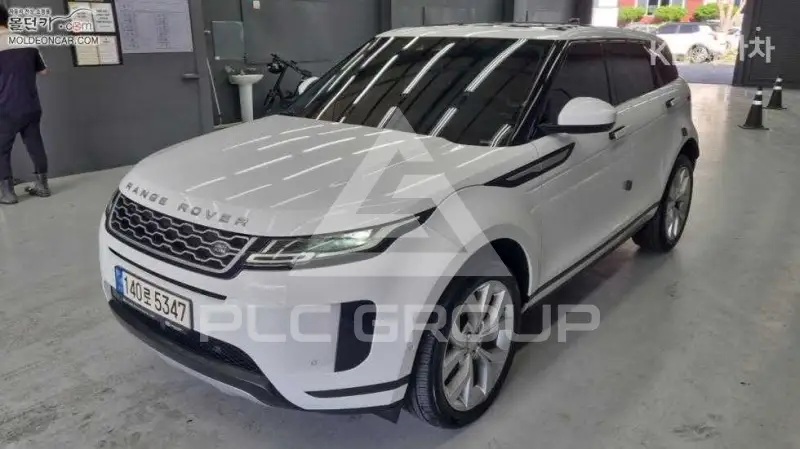 2020 Land Rover Range Rover