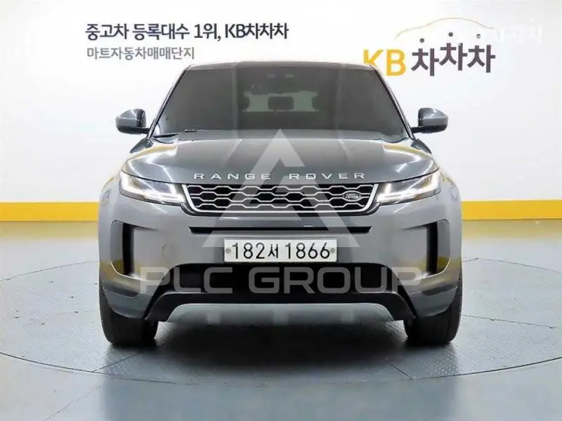 2020 Land Rover Range Rover