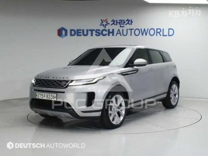 2020 Land Rover Range Rover