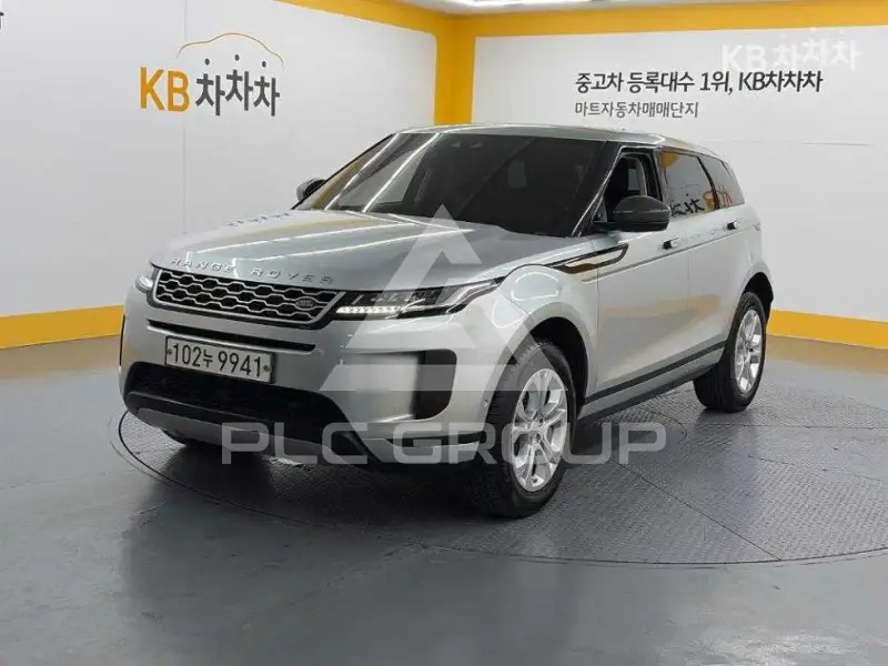 2020 Land Rover Range Rover
