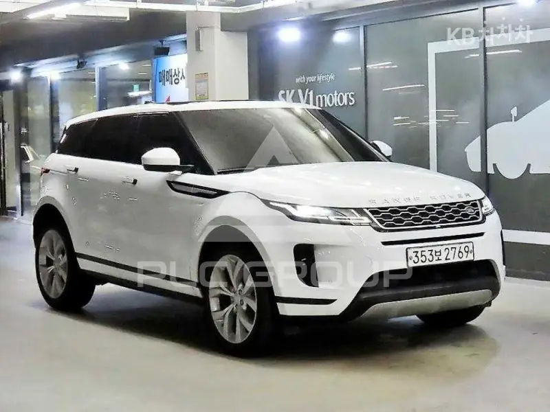 2020 Land Rover Range Rover