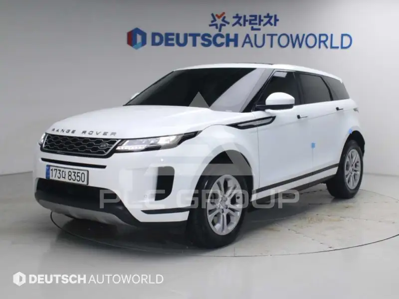 2020 Land Rover Range Rover