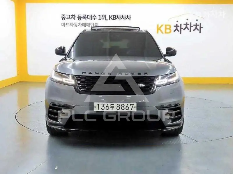 2020 Land Rover Range Rover