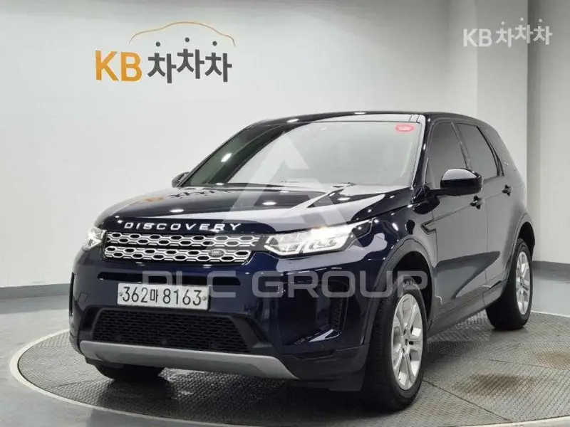 2020 Land Rover Discovery