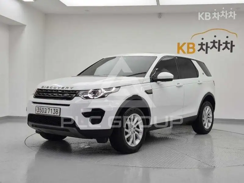 2020 Land Rover Discovery