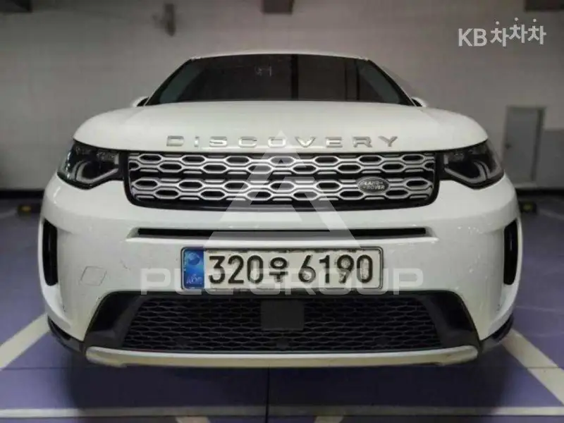 2020 Land Rover Discovery