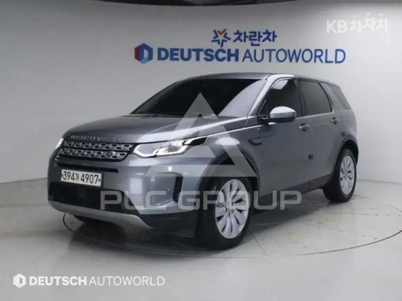 2020 Land Rover Discovery