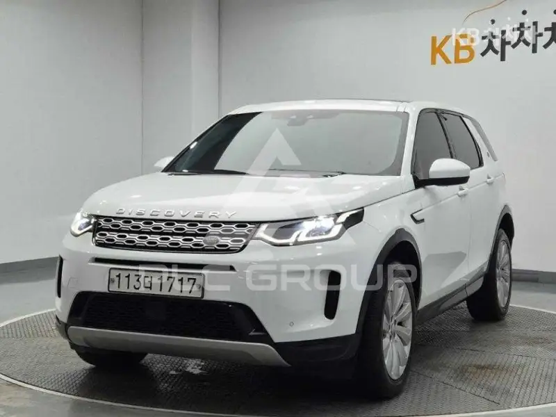 2020 Land Rover Discovery