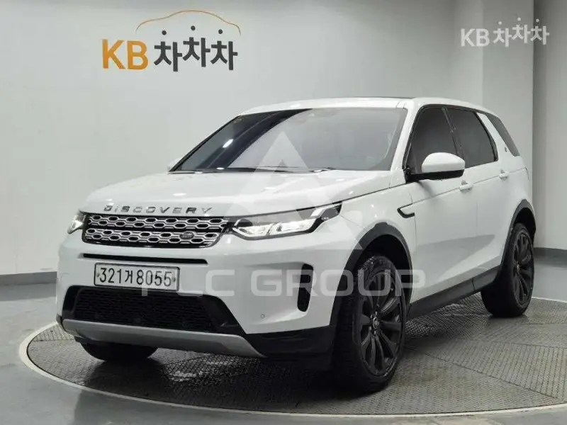 2020 Land Rover Discovery