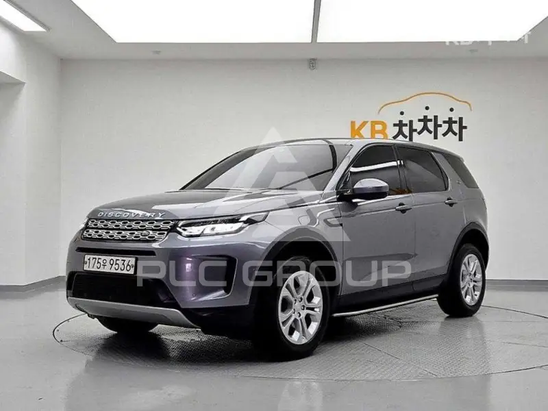 2020 Land Rover Discovery