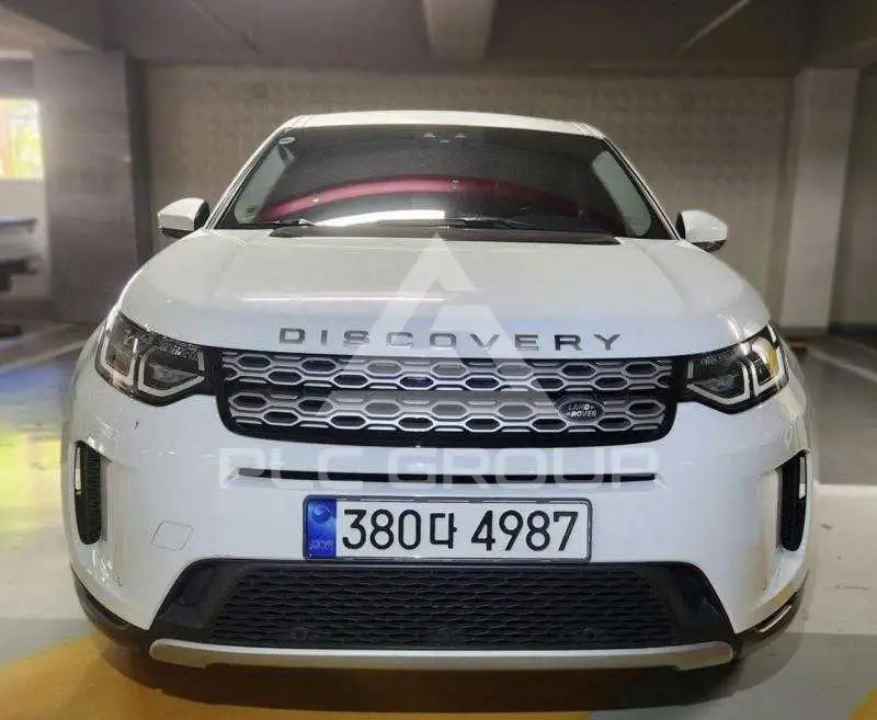 2020 Land Rover Discovery