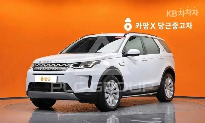 2020 Land Rover Discovery